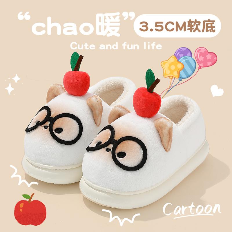 Милые рыбки хлопковые тапочки осень и зима новые домашние нескользящие плюшевые теплые наружные хлопковые тапочки 36