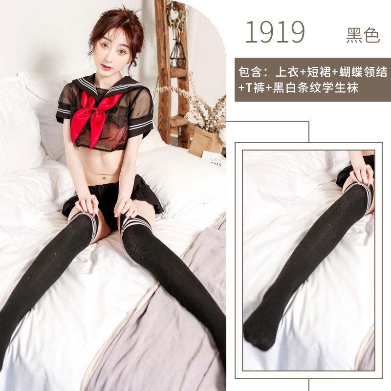 Sex Uniform Sexy Schoolgirl Cute Suit Bow Split Uniform Seduction Flirting Cosplay
