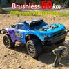 SCY 1/18 Veículo Off-road 50 Km/h Sem Escovas Controle Remoto em Escala Total 4WD Short Course Veículo Brinquedos de Corrida para Crianças Presentes para Adultos