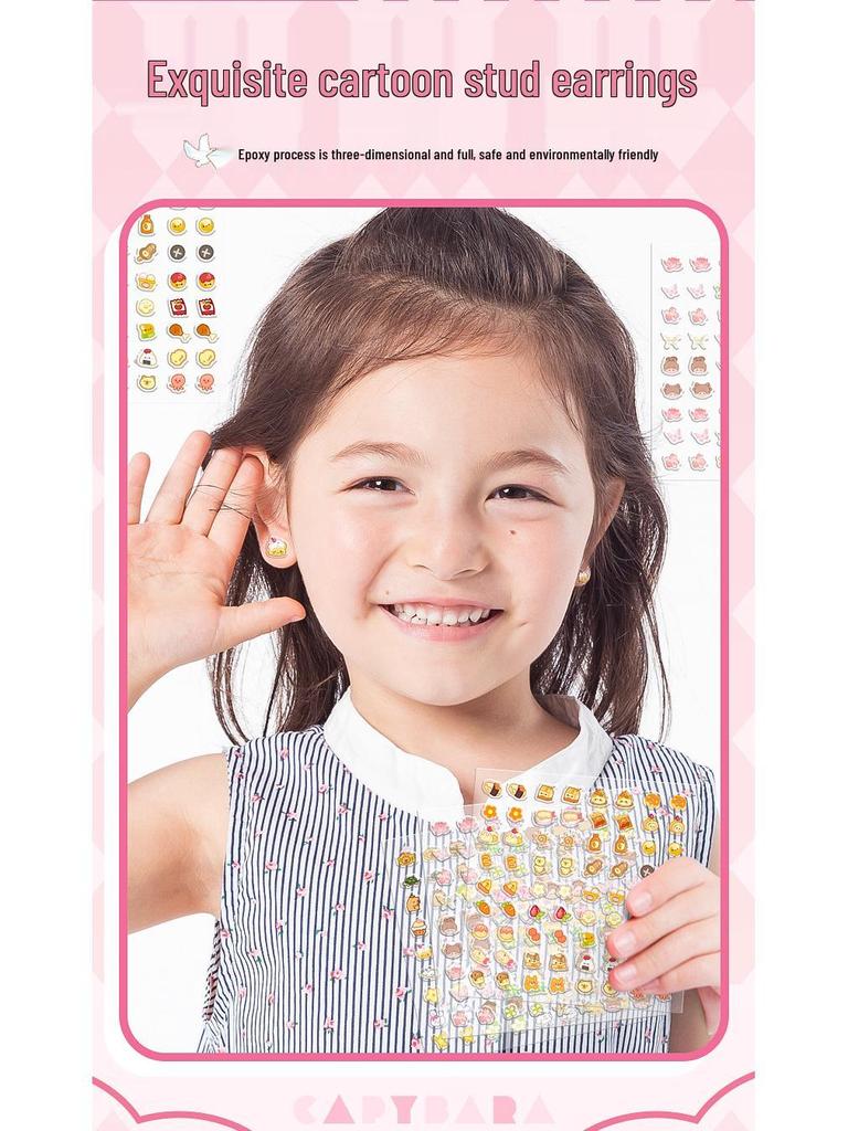Iridescent Nail Stickers Gift Set: Cute Manicure Toy for Kids
