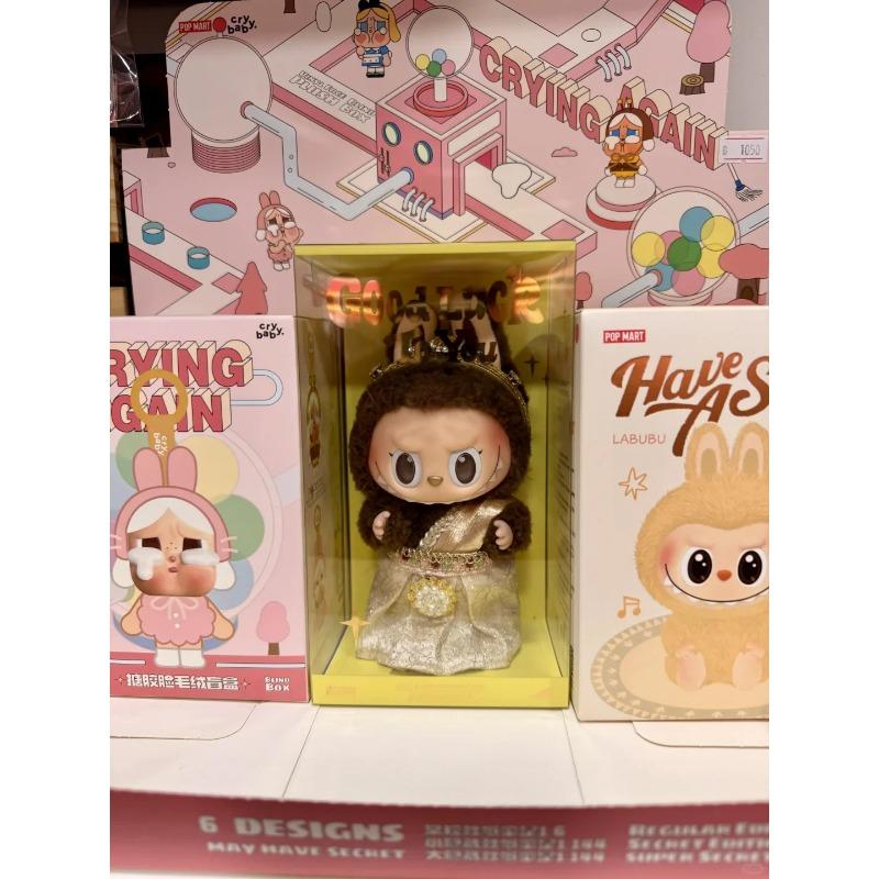 Labubu Thailand Limited Labubu Good Luck To You Vinyl Blind Box Handbag Bag Pendant Key Chain Decoration Girl Toy Gift