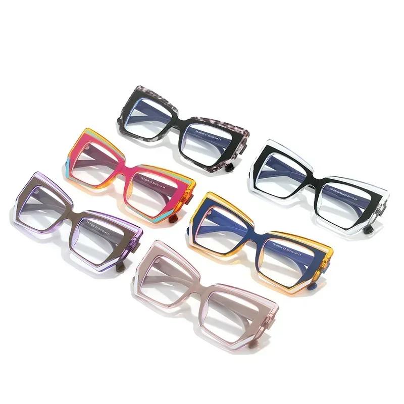 Cat Eye Flat Mirror Women Polygon Fashion Eyeglasses Frame Anti Blue Light Optical Clear Lens Eyewear New Retro Glasses Frame