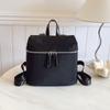 Backpack Women's Fashion Versatile Niche Design New Casual School Bag Lightweight Travel Backpack
