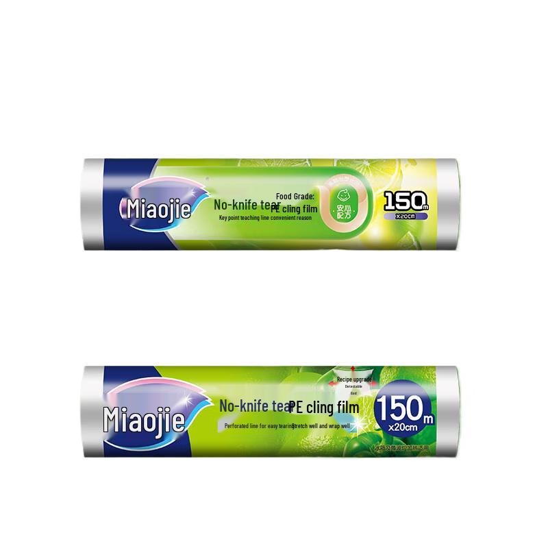 Miaojie No-Knife Tear PE Cling Film