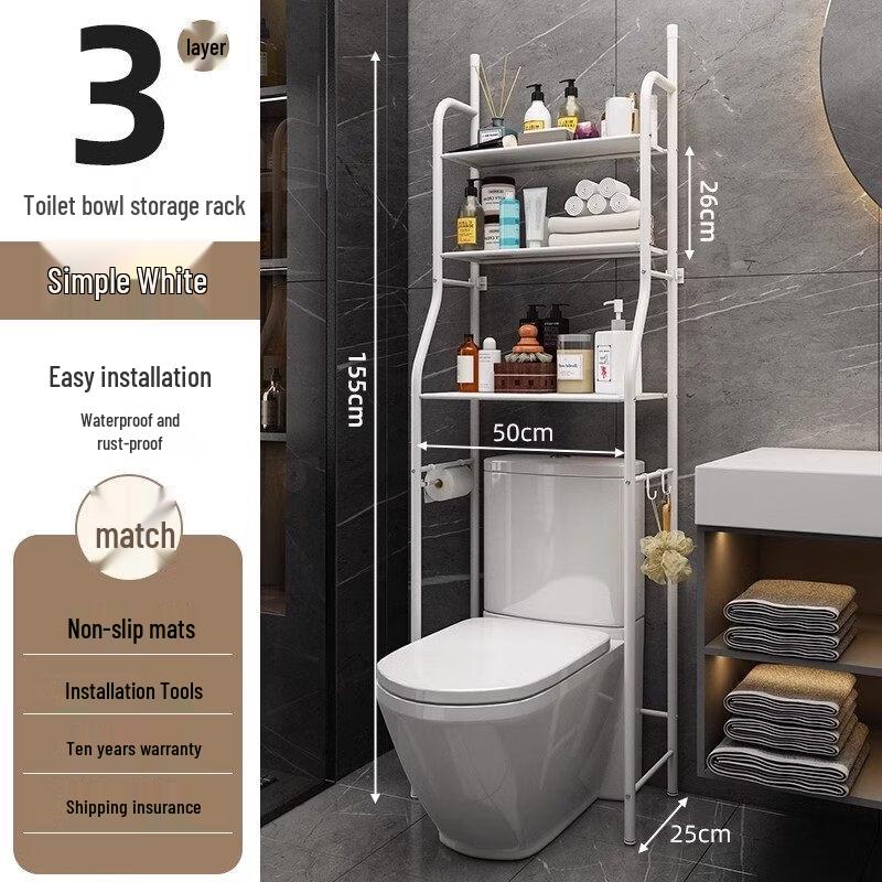 LIEI Bathroom Organizer Shelf