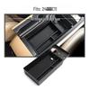 24 Leapmotor C11/C01 Armrest Storage Box