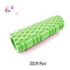 30cm Mini Hollow Foam Roller Yoga Column for Muscle Relaxation and Massage