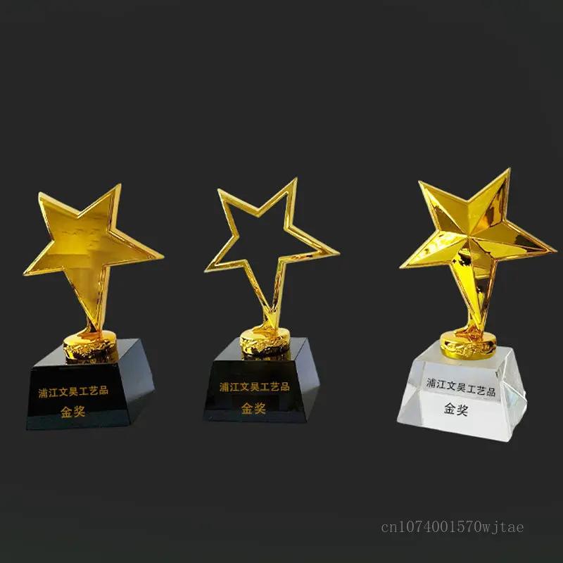 Customized Plastic Crystal Little Star Small Trophy, Commemorative Celebration, Children's Activity Gift, Home Decoration, 1Pc