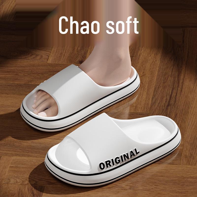 New Summer Indoor Non-Slip EVA Slippers: Thick Sole Shower Sandals for Couples