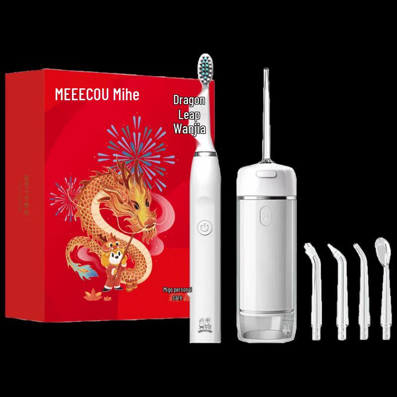 MIGOO MC522 Sonic Electric Toothbrush