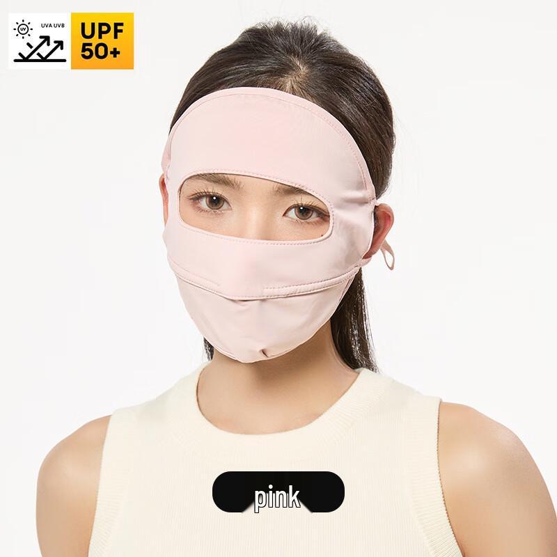 Yishanyisi 2025 Summer Cooling UV Protection Face Mask