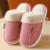 New cotton slippers winter wool home non-slip warm indoor piled thickened spring and autumn cotton slippers
