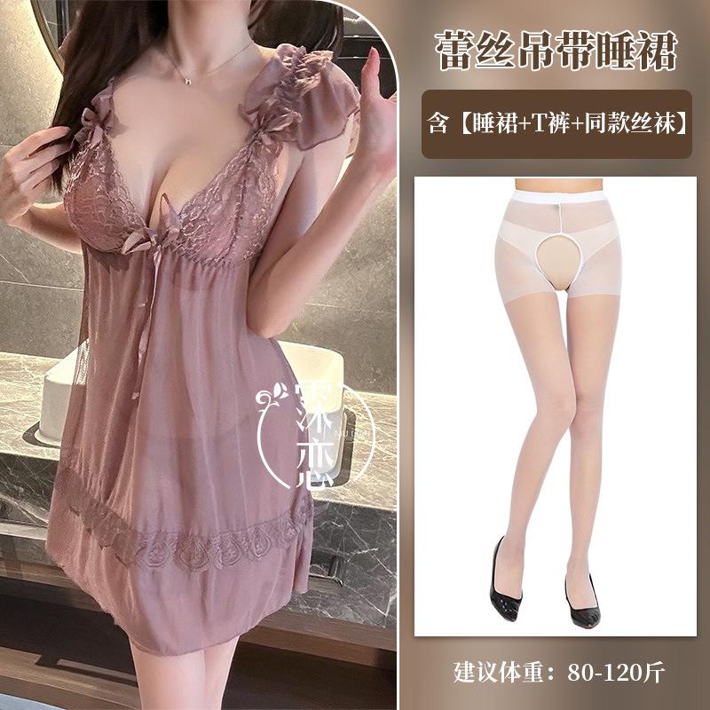 Sexy Deep V Lace Ladies Thin Perspective Lingerie Uniform