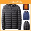 Chaquetas y abrigos – Chaquetas
