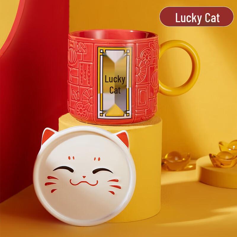 National Tide Lucky Relief Ceramic Mug