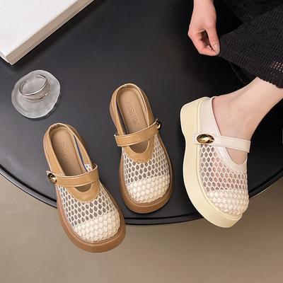 Woven Mary Jane Sandals Women's Slip-On Thick Heel Summer Shoes Hollow Out Design Rubber Sole Simple Style Casual Slippers