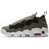 New Air More Money Medium Olive AJ2998-200