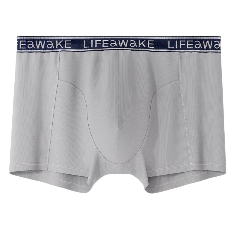 

HLA Мужские хлопковые антибактериальные боксеры-слипы с карманом-капсулой, 3 шт. 4XL