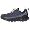 Adidas Terrex Trailmaker 2 Speed Lace GORE-TEX 'Shadow Navy Wonder Steel' JP5239