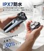 Simmor Electric Shaver for Fast Shave Suitable for Sensitive Features a 3D Magnetic Floating 54 and a Rotary Washable and Suitable for Both Wet and