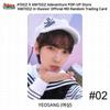 ATEEZ X ANITEEZ POP UP Store 'Aniteez in Illusion' Carte photo officielle MD Trading