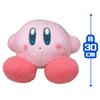 Fluffy Kirby Waddle Dee Plush Extra Approximately Discovery Extra Official Merchandise Toy, Big, 30x40x40cm, Large, (Kirby)