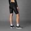 adidas Adizero Control Běžecké Rychleschnoucí Slim Fit Sportovní Šortky Středně Vysoký Pas Dámské Šortky JC7665