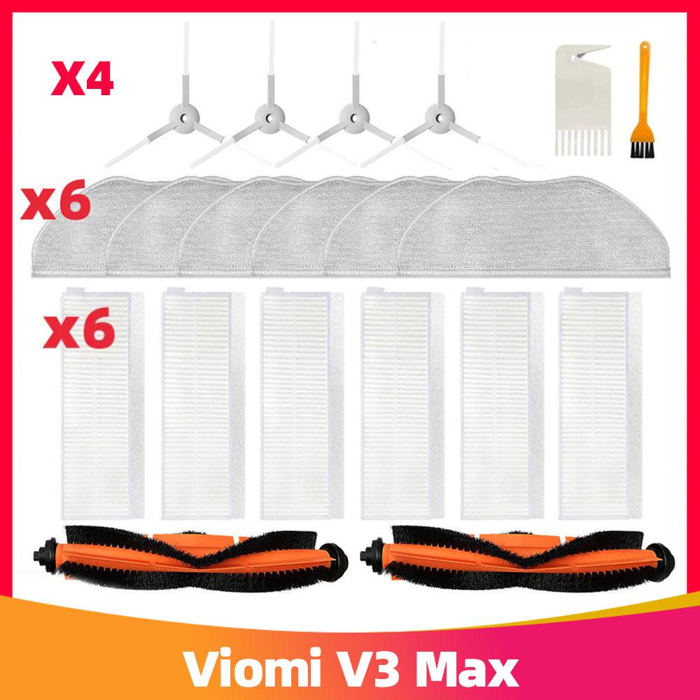 Für Xiaomi Viomi V3 Max Roboterstaubsauger Haupt-Seitenbürste Hepa-Filter Mopp-Lappen Ersatzteile Zubehör V-RVCLM27B