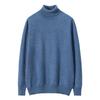 Cashmere Sweater Men's High Lapel Pullover Solid Color Sweater with Loose Knitted Sweater Inside