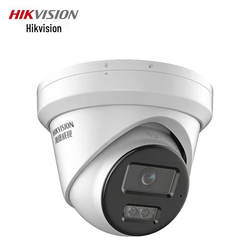 

HIKVISION DS-2CD3346DWDV3-L 4МП Купольна камера подвійного освітлення з аудіо