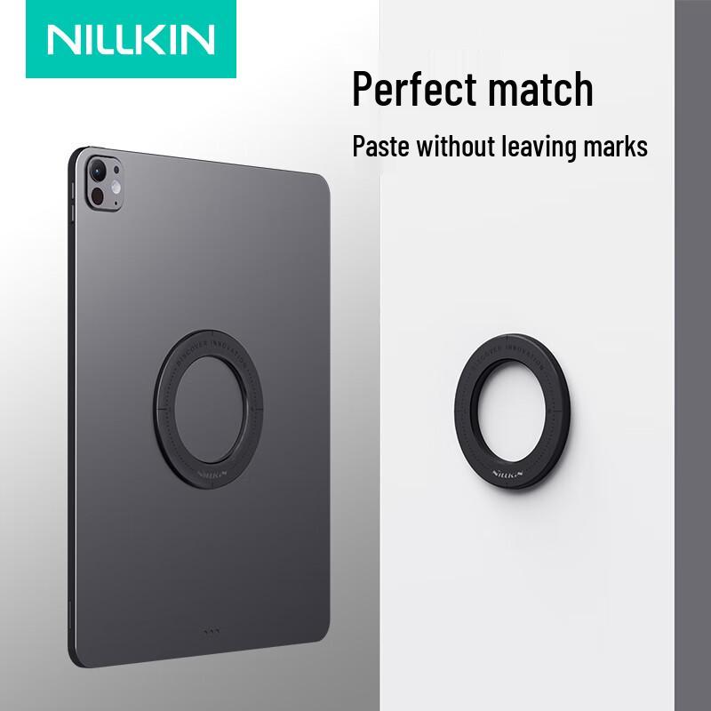 Nillkin Universal Magnetic Tablet Holder & Adhesive Kit Single Pack (for Wall)