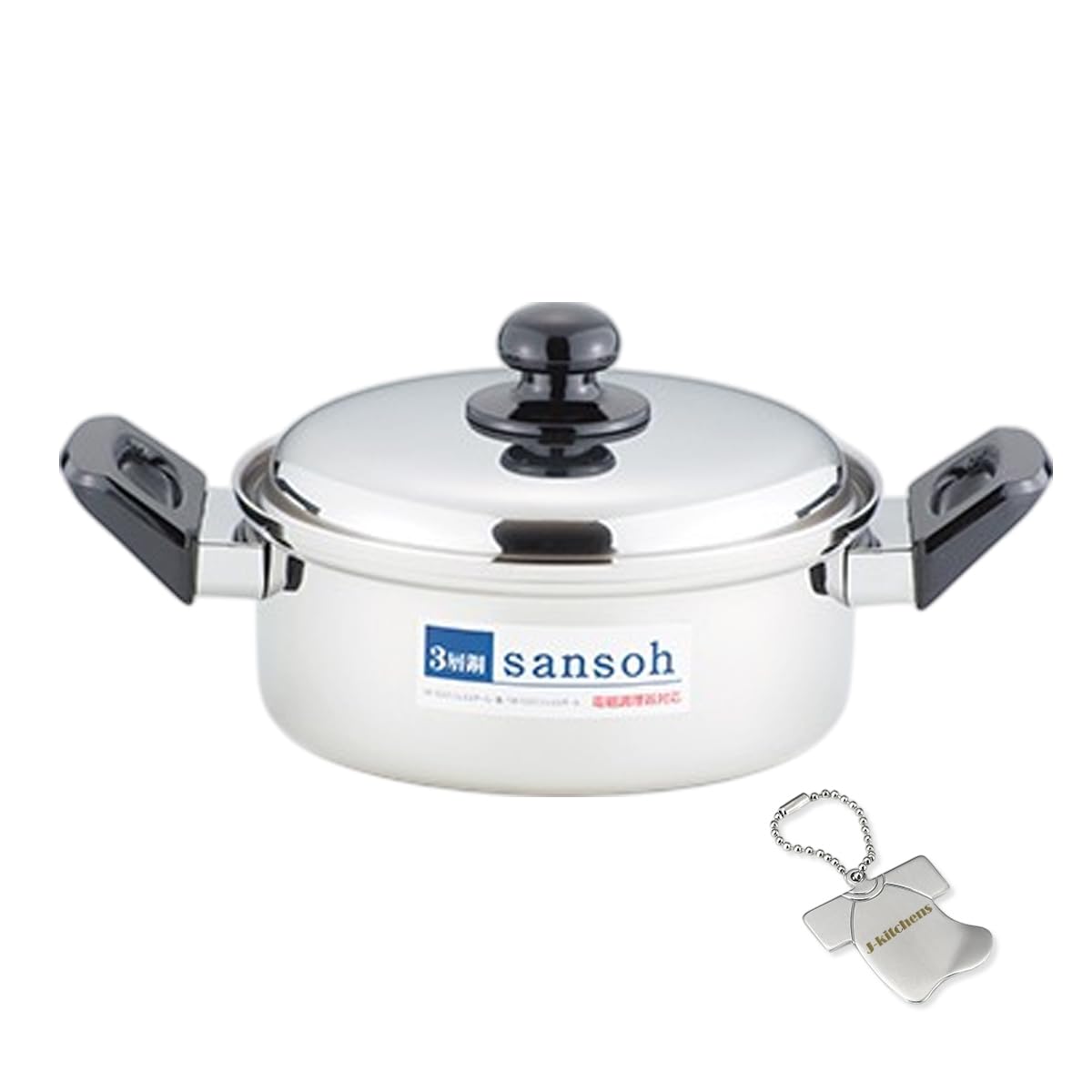 

20cm Made in Includes Original Tag J-kitchens Double-Handled Pot, Triple-Layered Steel, Rust-Resistant, Non-Stick, Gas/Induction Compatible, Japan,