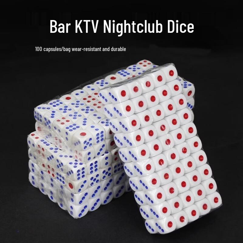 Wen Niu Dice Set for Bars & KTVs