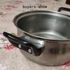 2PCS Bakelite Pot Ears Replacement Side Handle for Steamer Cookware
