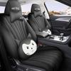 Hongqi H5 Perforated Leather Car Seat Cushion - Universal, Four Seasons, New Model