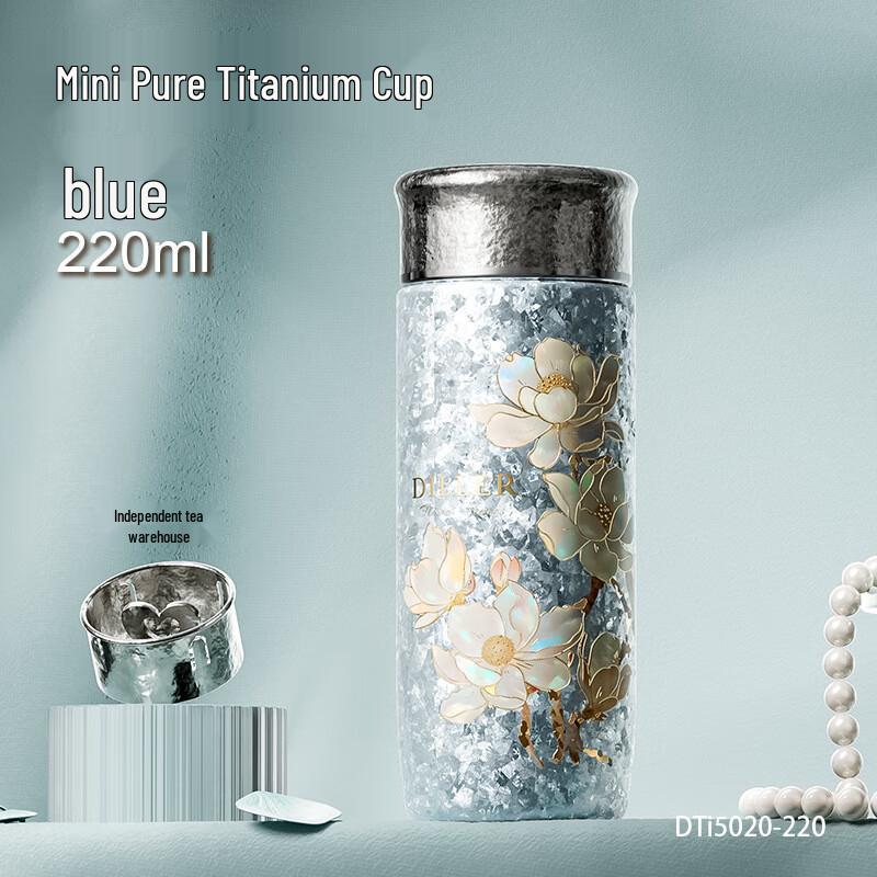 Dilebell Pure Titanium Insulated Cup