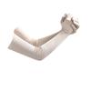Xuelunduo Silk Sun Protection Sleeves