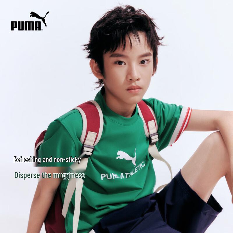 PUMA Kids' Simple Fashion Short Sleeve T-Shirt