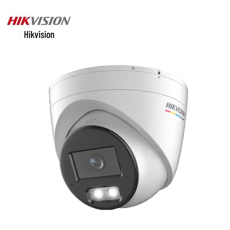 

HIKVISION 4MP Full-Color Smart Security Camera CN plug (adapter included)