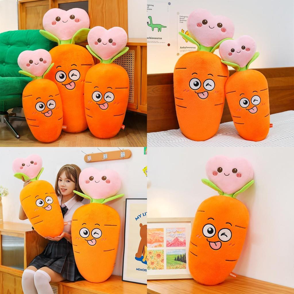 Creative Carrot Pillow Plush Toy With Embroidered Face For Kids And Girls