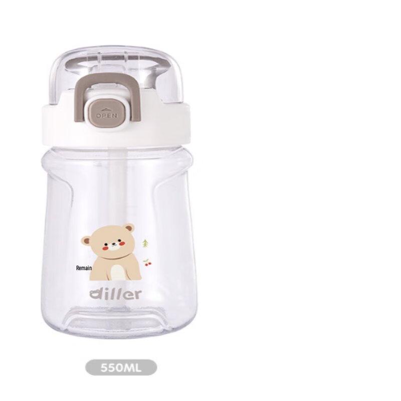 Diller Portable Sports Straw Water Bottle