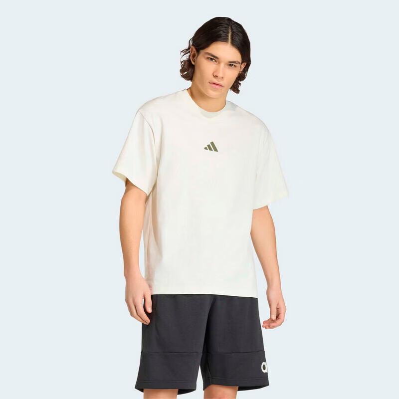 Adidas Men's Outdoor Running Short Sleeve T-shirt