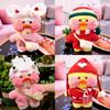 Adorável Brinquedo de Pelúcia Fantasia de Pato Amarelo Lalafanfan Cafe Mimi de 30cm Para Crianças e Decoração de Casa