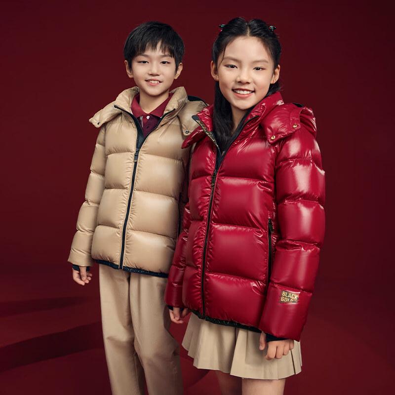 Gao Fan Kids' Unisex New Year Limited Edition Thick Goose Down Jacket 5.0
