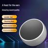 BS01 Portable Wireless Bluetooth Speaker: High-Quality Sound with Card Slot for Home & Outdoor Use