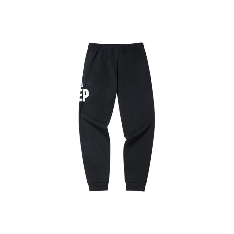 Anta Letter Print Cuffed Knitted Sports Pants Men bottoms Black 152138304-1