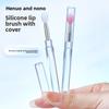 1PCS Portable Multifunctional Silicone Lip Brush with Cover Dustproof Lip Glaze Brush Lipstick Brush Lipstick Brush Eyeshadow Brush