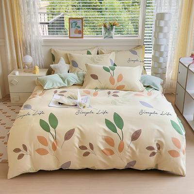Copripiumino Queen 3 Pezzi in Cotone 100% con Foglie Botaniche Set Biancheria da Letto con Stampa di Foglie di Piante Morbido Traspirante Reversibile