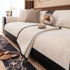 New Sofa Cushion, Universal Sofa Towel For All Seasons, Light Luxury And High-End One-Piece Combination Sofa Cover Cushion