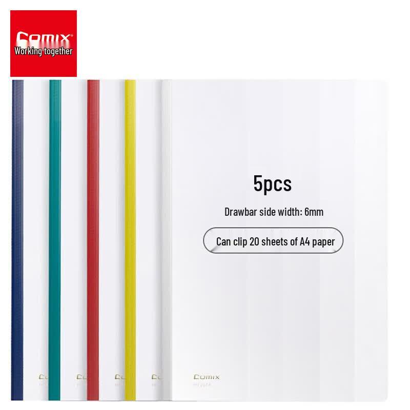 Comix A4 Colorful Slide Binders (10-pack)